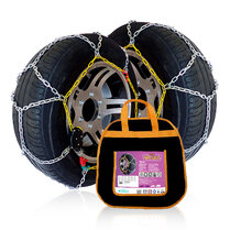 Sneeuwkettingen Picoya SUV 12mm automatisch spannend Mazda BT-50 2006 t/m 2011 voor bandenmaat 235/75R15 Sneeuwkettingen Picoya SUV 12mm automatisch spannend Mazda BT-50 2006 t/m 2011 voor bandenmaat 235/75R15